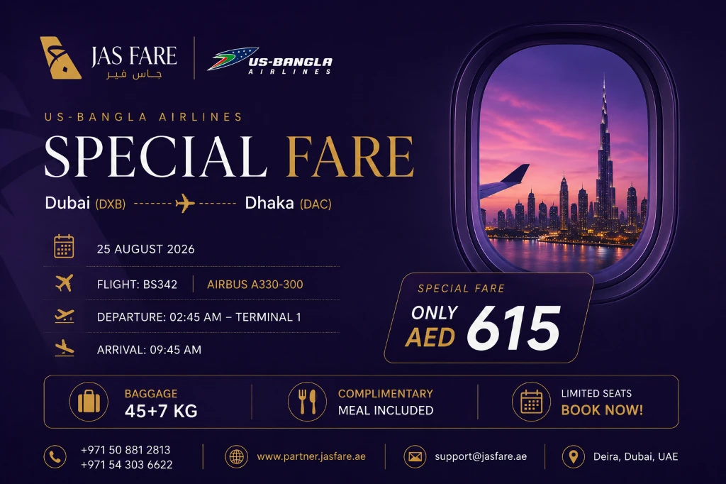 US-Bangla Airlines Special Fare